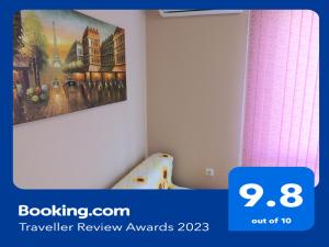 Хисаря ВИП апартаменти