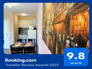 Хисаря ВИП апартаменти