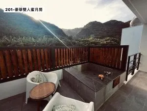 Yoyu Villa - Hai-ts'an-p'ing