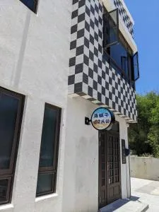 Sea Snail 2 B&B - Chung-liao