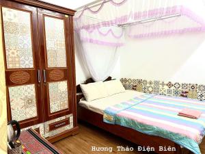 Huong Thao Hostel & Tours