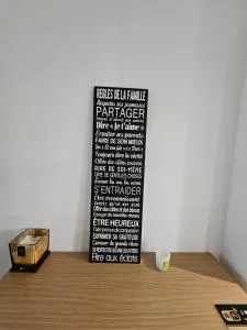 La Maison Richard - Saint-Just-dʼAvray