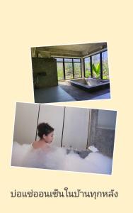 Century Hotspring Resort