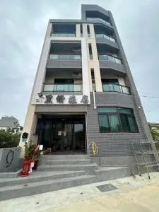 Black Diamond Hotel - Chung-fu-ts'un