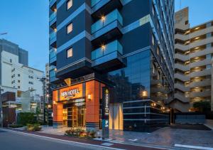 APA Hotel Fukuoka Tenjin Nishi