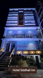 HOTEL SIDDHALI INN