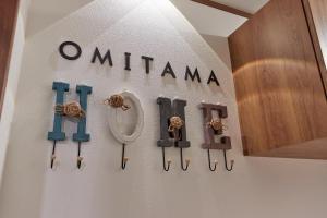 Charming New Home Launch: Direct access to Narita & Haneda Airports, Shinjuku, and Disneyland; Close to Asakusa & Akihabara!