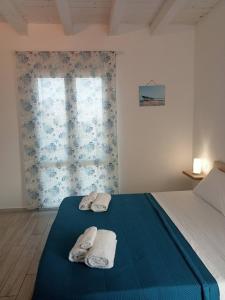 F&M RELAX ROOM NOTO MARINA