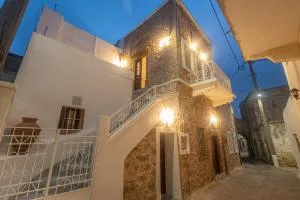 To PAPPOUDIKO CHIOS - Avgonyma