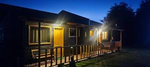 Complejo De Cabañas Rukafill