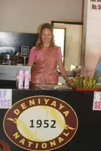 Deniyaya National backpackers hostel - 恩比利皮蒂耶