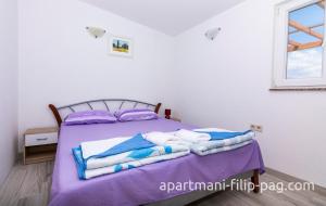 Apartmani Filip