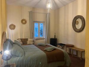 Maisons de vacances SCI Domaine Saint Martin le grand : photos des chambres