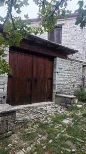 Το σπίτι στο χωριό - Vitsa