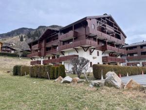 Appartements Petit Praz : Studio