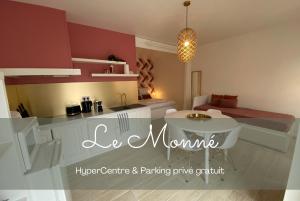 PARENTHESE - AppartHotel - Bagnères-de-Bigorre