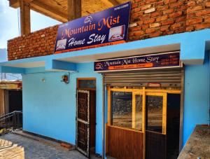 Mountain Mist Shimla