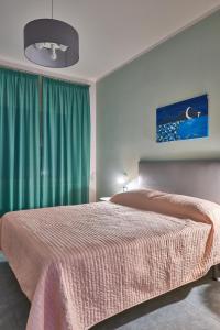 Pupatella Apartments