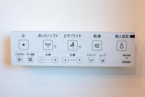 Appartements Studio Mansart : photos des chambres