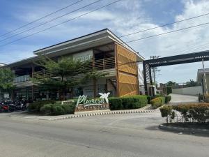 Near Mactan Airport and Indiana Aerospace University, Lapu Lapu City