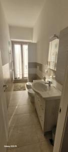 Il giardino di Marianna