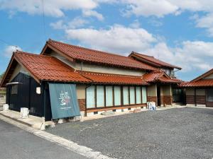 Izumo no Oyado Naka Araki - Vacation STAY 82773v - 3hvězdičkové hotely ve městě Izumo