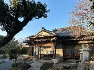 ゲストハウス奥屋敷城内 - Izeki