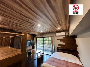 Hotel 螢月ーhozukiー Adult Only