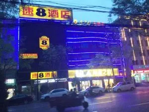 Super 8 Hotel Zhang County Government - Lungsihsien