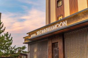 Yeonhwamun Hotel Yeongdeok