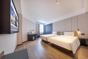 Atour Hotel Guangzhou Baiyun Jiahe Hebian