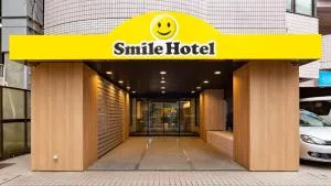 Smile Hotel Tokyo Asagaya - Ogikubo