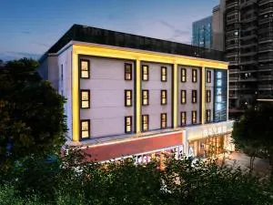 Atour X Hotel Shantou Vientiane City Convention and Exhibition Center - Raoping