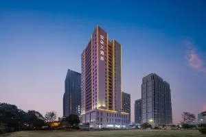 Atour X Hotel Hangzhou Binjiang Torch Avenue - Fuyang