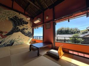 Atami Ikyuan 熱海一休庵