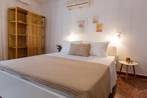 Μονοκατοικία - The Olive Tree