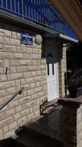 Primasrima Apartments 