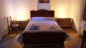 Casa Rural Tía Victoria