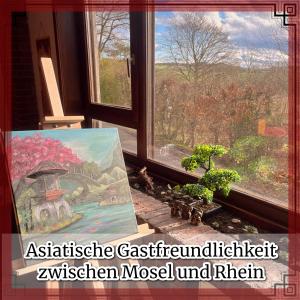 Romantisches Asia-Apartment zwischen Mosel & Rhein - SmallSaigon