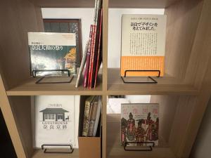 Renovated private traditional house near Nara Park Guesthouse奈良京終