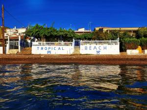 Tropical Beach "Triton"