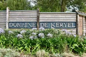 Domaine De Kéryel - 卡马雷