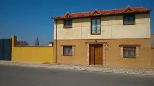 Casa Rural La Cañada - Fuente el Sol