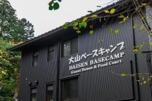 大山ベースキャンプ Daisen Basecamp - Jonago
