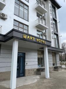 Art Hotel Navoiy