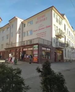 Apartmány ORAVA-EDDA - Omšenie