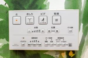 Appartements Studio Garnier : photos des chambres