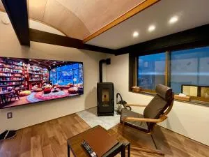 YudaOnsen Byakkoan　山口湯田温泉 白狐庵 - Nagato