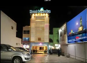 HOTEL SAMUDRA - Tiruchchendūr
