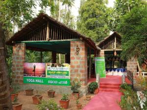 Ayur Padma Subram Home Stay